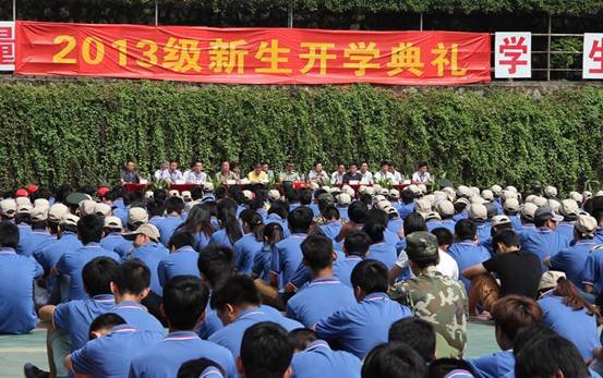 广州市蓝天技工学校招生网